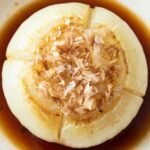 Japanese-Style Whole Onion